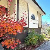 Kaederesort Kinugawaonsen