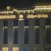 Golden Season Hotel - AR Rass