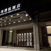 BEIHAI PUREJOY HOTEL