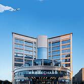 Echarm International Hotel Guangzhou Baiyun International Airport Qing