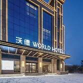 World Hotel Hualian Shoppin Plaza branch