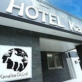 HOTEL KANALOA