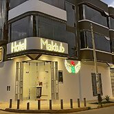 Hotel Maktub