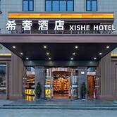 XiangshanXisheHotelPeople'sSquareBranch