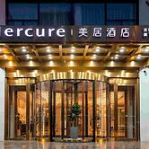 Mercure Changchun Ziyou Road Dahua
