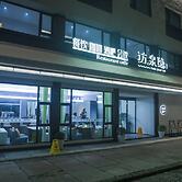 Lin an Hot Spring Story Family Homestay