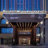 Wanda Moments - Yulin Yuyang