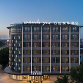 Wanda Yuehua Shanghai Wildlife Park