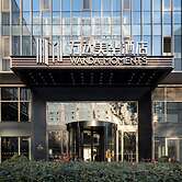 Wanda Moments Nanjing South Railway St.