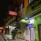 ROYAL HOTEL by MR VJ Business