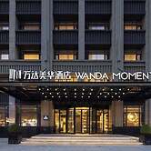 Wanda Moments - Sanmenxia