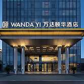 Wanda Yi Yangxin