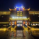 Wanda Moments Enshi Jingui