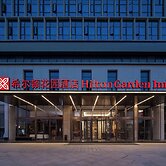 Hilton Garden Inn Leshan Shizhong