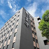 Iyashidokoro hotel Kanraku Kurumeekimae