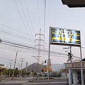 HOTEL PRADO CARTAGENA