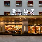 Xi'an The Muslim Quarter Manxin Hotel