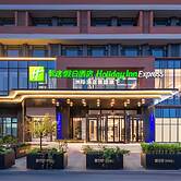 Holiday Inn Express Qingdao City Balcony by IHG