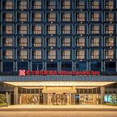 Hilton Garden Inn Taizhou Xinghua