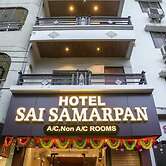 Hotel Sai samarpan Shirdi