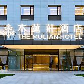 Mulianzhuang Hotel FrontierMedicalCenter