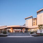 EXHIBTION INTERNATIONAL HOTEL GUANG HAN