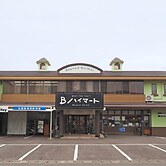 MarketStay shingu