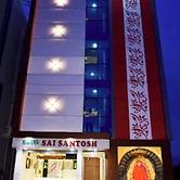 Hotel sai santosh Shirdi