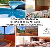 kokopellihouseizukogen