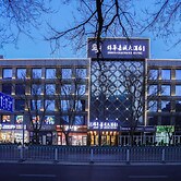 Beijing Jinhua Jiacheng Hotel