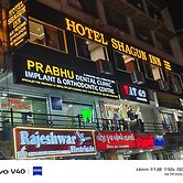 hotel shagun inn bopal