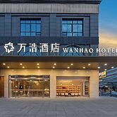 WanHaoHotel