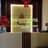 Wisma Sejahtera Hotel