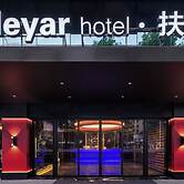 Neyar Hotel