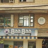 Brightwood Hotel & Residences