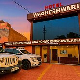 Hotel Wagheshwari