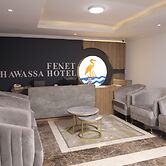 Fenet Hawassa Hotel