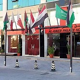 Al - Amer Palace Hotel