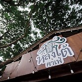 Kenikar Raintree Residence Hotel