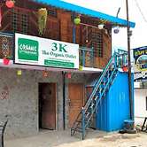 SANDEEP HOME STAY