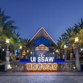 SSAW Boutique Hotel Sanya Haitang Bay