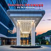 Hawthorn By Wyndham Guiyang Nanming