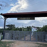 GandhadaGudi Nature Retreat