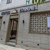 Hanabi Hotel