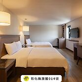 Kindness Hotel Yuanlin