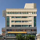 Kindness Hotel Yuanlin