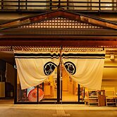 Yudanaka Ryokan Hakura