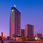 Holiday Inn Express Shanghai Jiading Industry Park by IHG