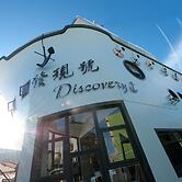 Discovery Secret Resort