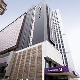 Premier Inn Leeds City Centre - Leeds Arena